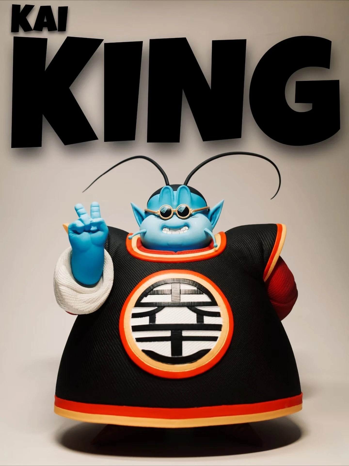 21cm Dragon Ball Z North Kai PVC Figure - Image 7