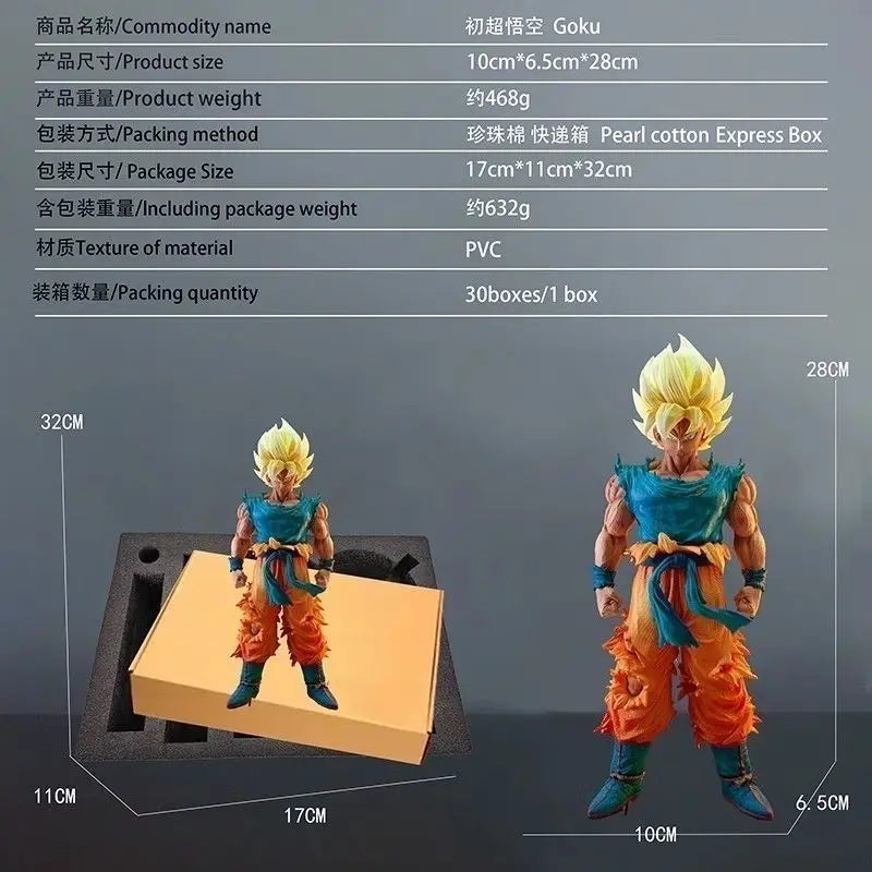 28cm Dragon Ball YS Son Goku Super Saiyan Figure - Image 7