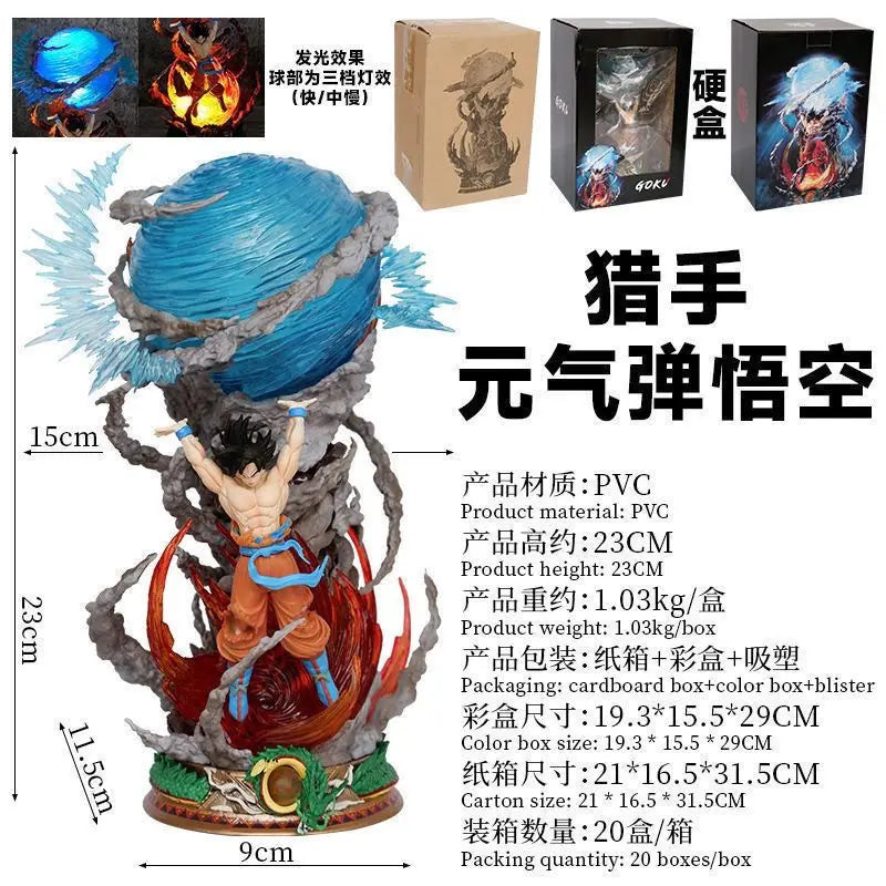 New 23cm Dragon Ball - Image 7