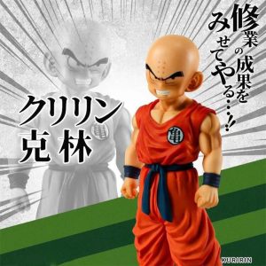 16cm Dragon Ball Z Super Krillin Figure – PVC Action Toy for Kids
